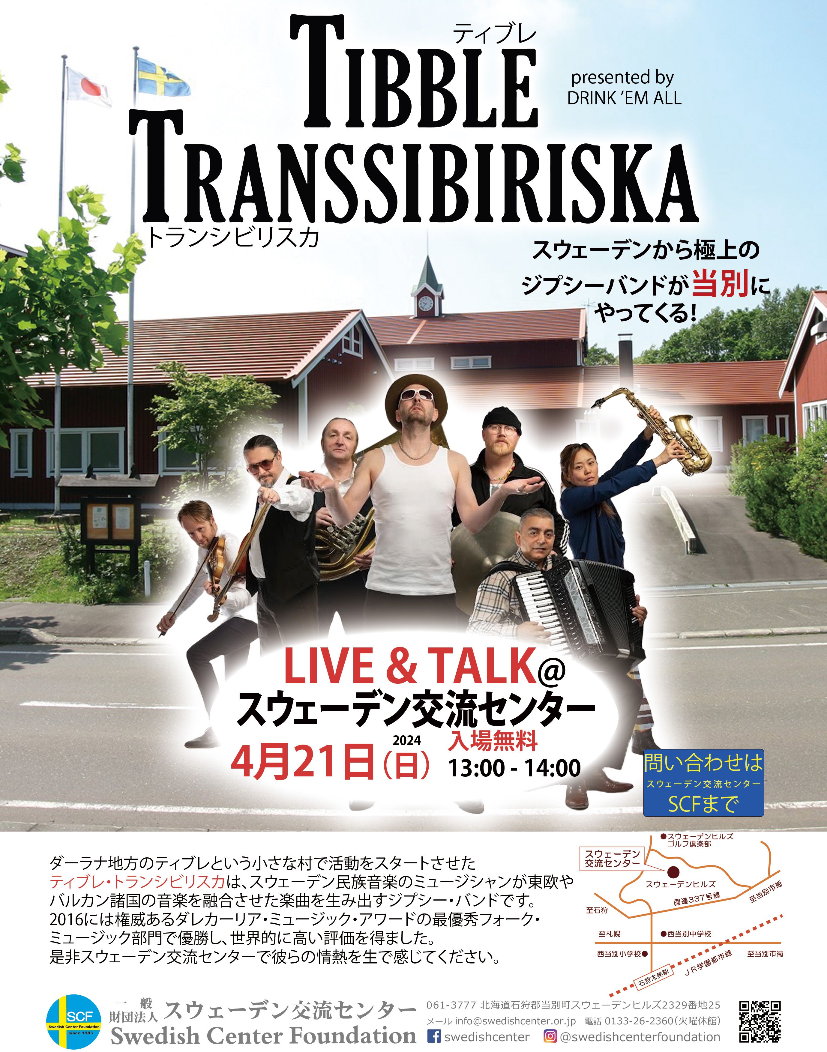 Tibble Transibiriska Live & Talk
