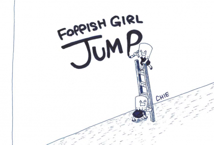 CHIE solo Exhibition FOPPISH GIRL “JUMP”
